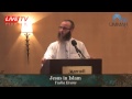 Que croient vraiment les musulmans  propos de jsus   josu evans