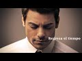 Carlos Rivera - Que lo nuestro se quede nuestro || Sin rastro de ti  (LETRA)