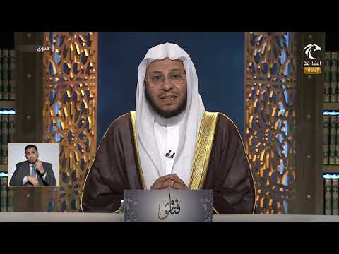 حكم تشبيك الأصابع