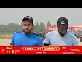 Kamran khan  noman compnay vs sunil  vijay gealy compnay  lajawab match19 may 2024