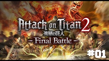 Attack on Titan 2 Final Battle Walkthrough no Commentary Part 1