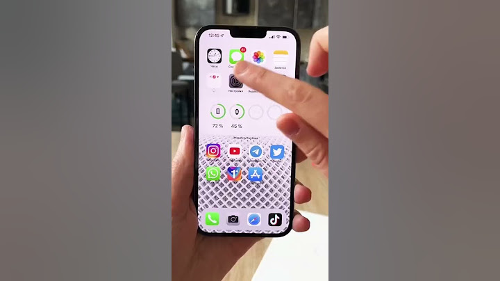 Значок геолокации на iPhone