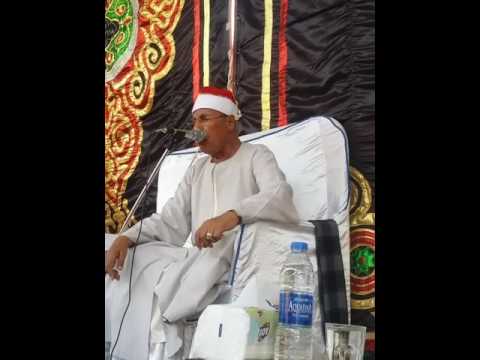 الشيخ عبدالتواب التوني ماتيسر من سورة طه من عزاء فقيد عائلة أبوحمد المرحوم مهني حسين ابو حمد