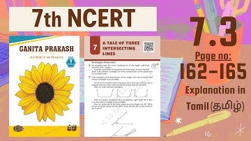 Class 7|Maths|Ganita Prakash|Ch7 Tale Of Three Intersecting Lines 7.3 Vid2|NCERT|CBSE|InTamil[தமிழ்]