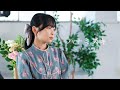 【第一弾】ハナミズキ/一青窈 Covered by 大渕野々花【カバー企画】