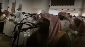 ويوم نسير الجبال [الكهف: ٤٧] ما تيسر من سورة الكهف | الشيخ محمد اللحيدان  1438