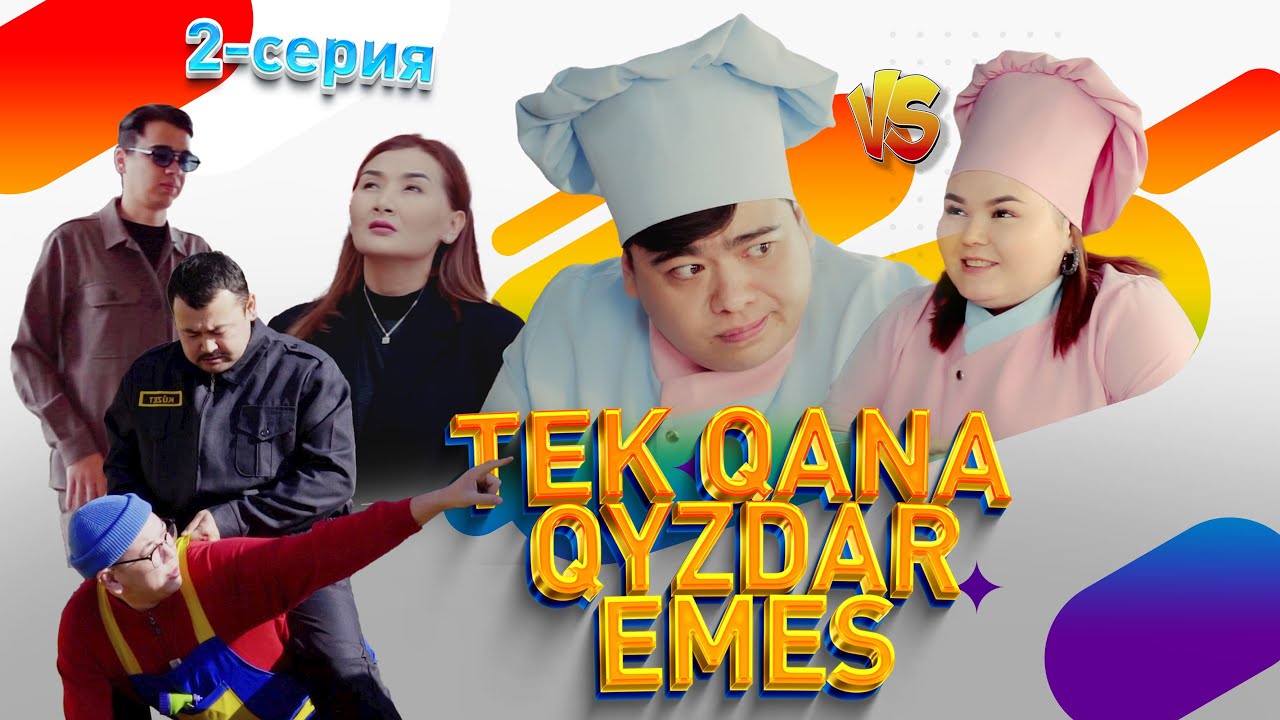 Порно күйеуінің қасында алдады Тұрмыстық секс алаяқтық