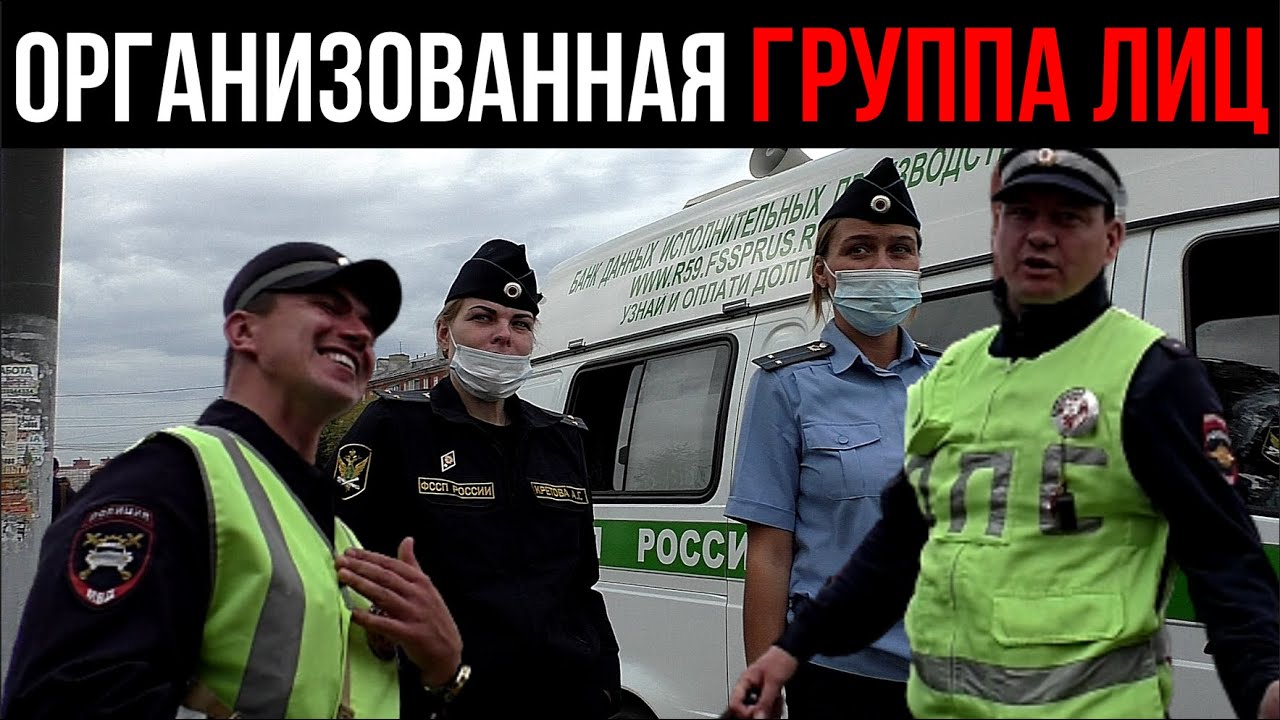 Фссп забрали машину