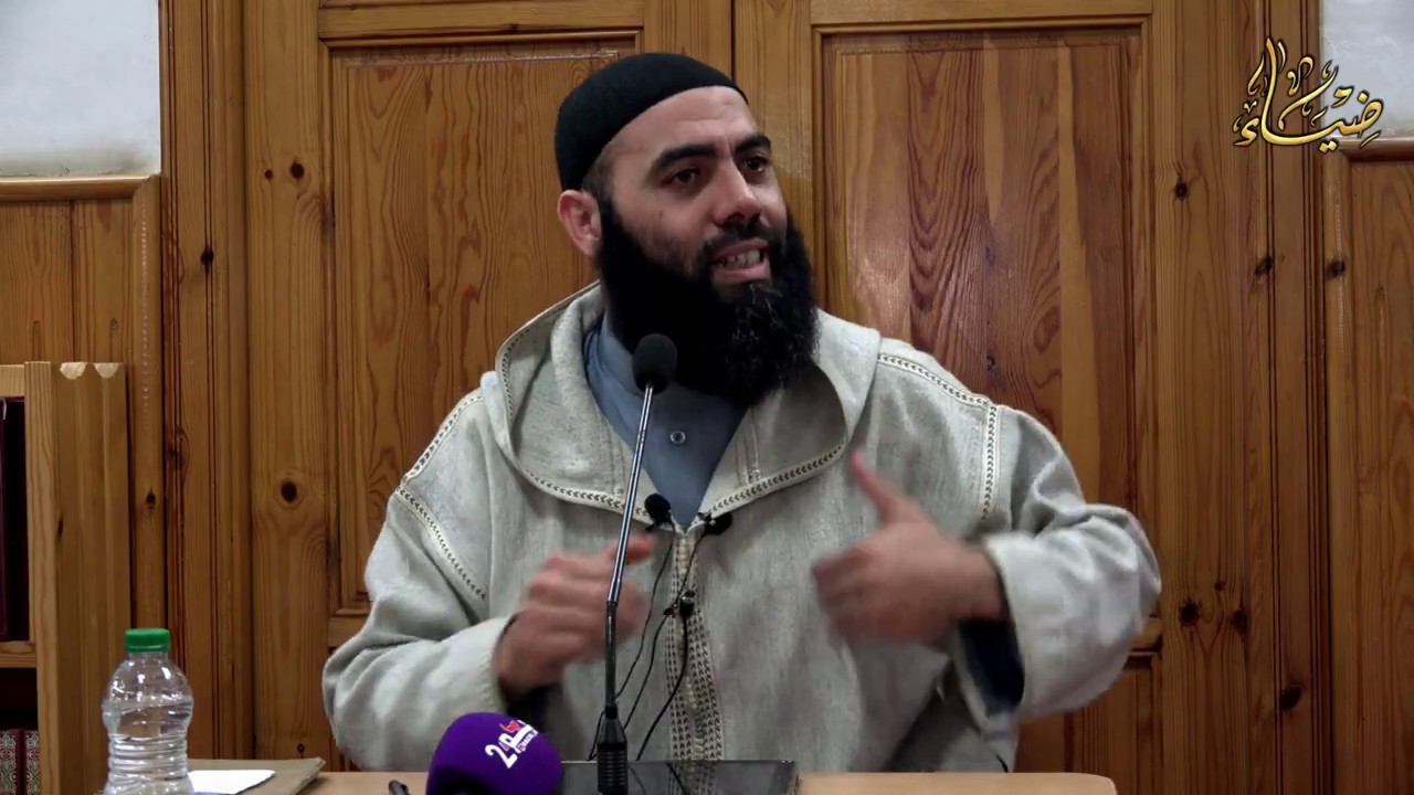 تُب إلى الله بصدق(دموع غالية)، الأستاذ ياسين العمري