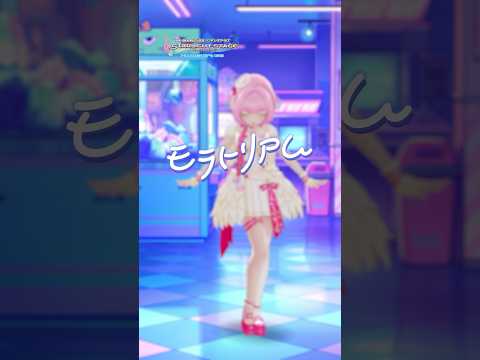【デレステ】「モラトリアム」ダンス 夢見りあむ【アイドルマスター】