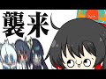【Nintendo Switch Sports】めめらてこぱすにまさかの『ガ　ン　マ　ス　襲　来』【めめらてこぱす】