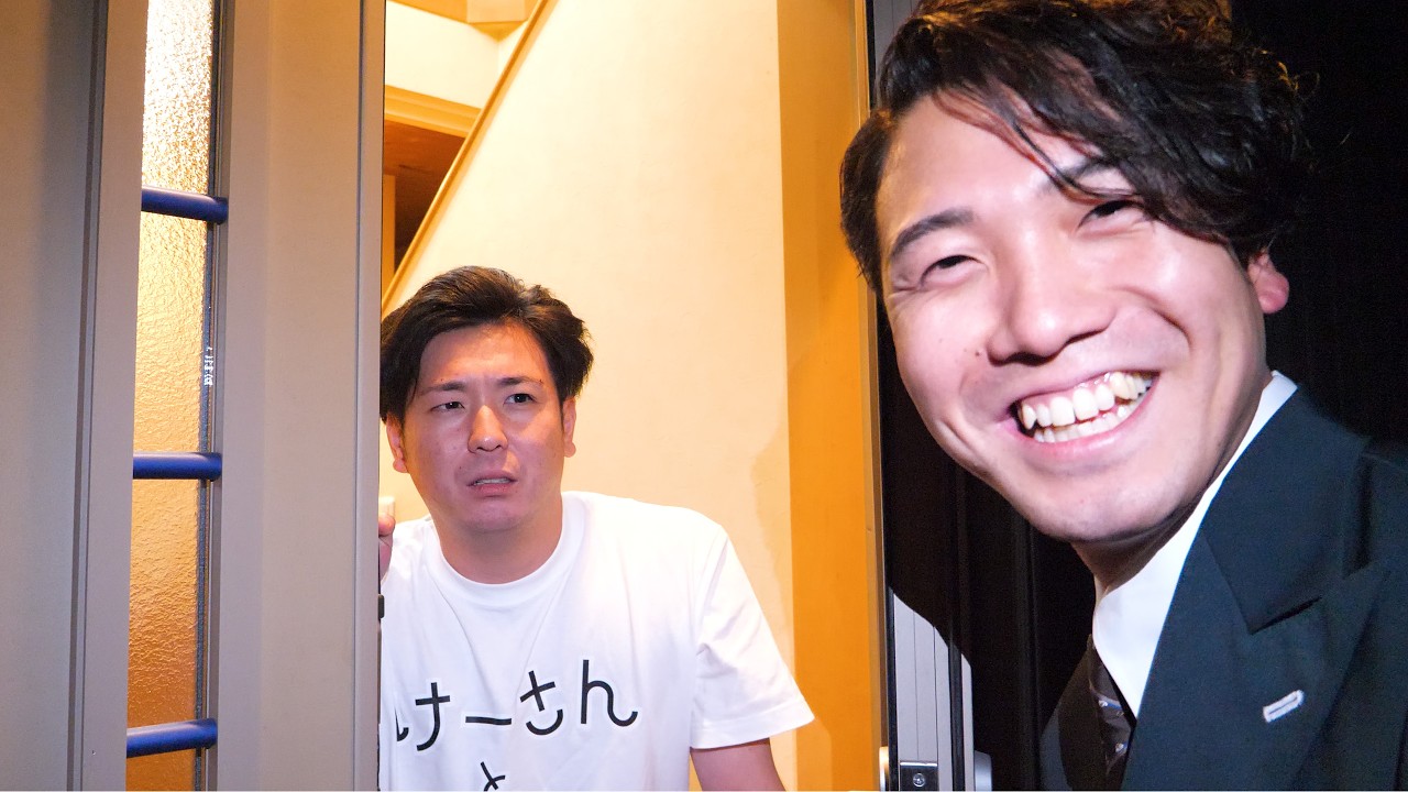 【神回】内緒で部下の実家に突撃したら両親がヤバすぎた。