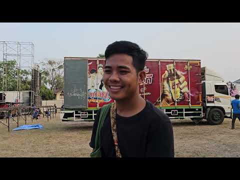 ผลสลากกินแบ่งรัฐบาล วันที่ 1 พย. 2567