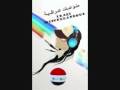 أيمن زاخوي لو هوة لو ماريد 2009 