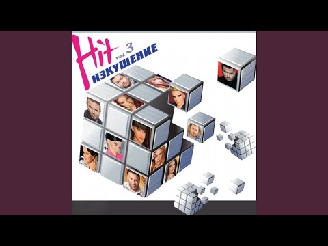 Двойно по голям