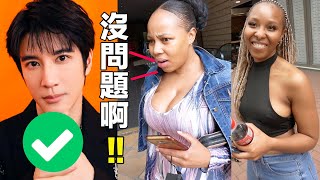 (文化差異)為什麼非洲女生能接受出軌男生和「多人運動」?? | What Do Women Think of Polygamy in South Africa?