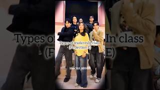 Which One Are You? Section E....