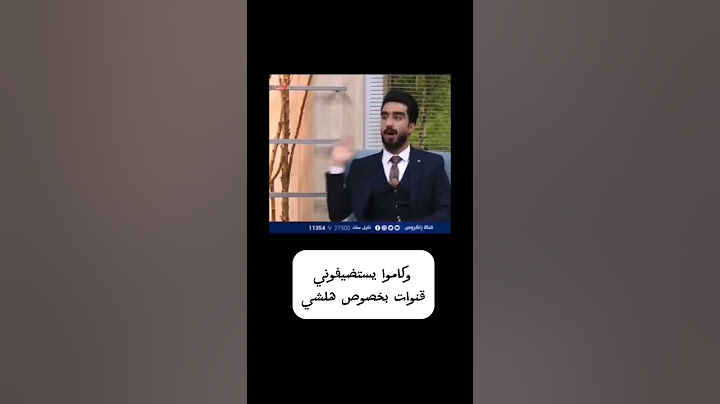 ثواني تختصر تعب سنين 🤍