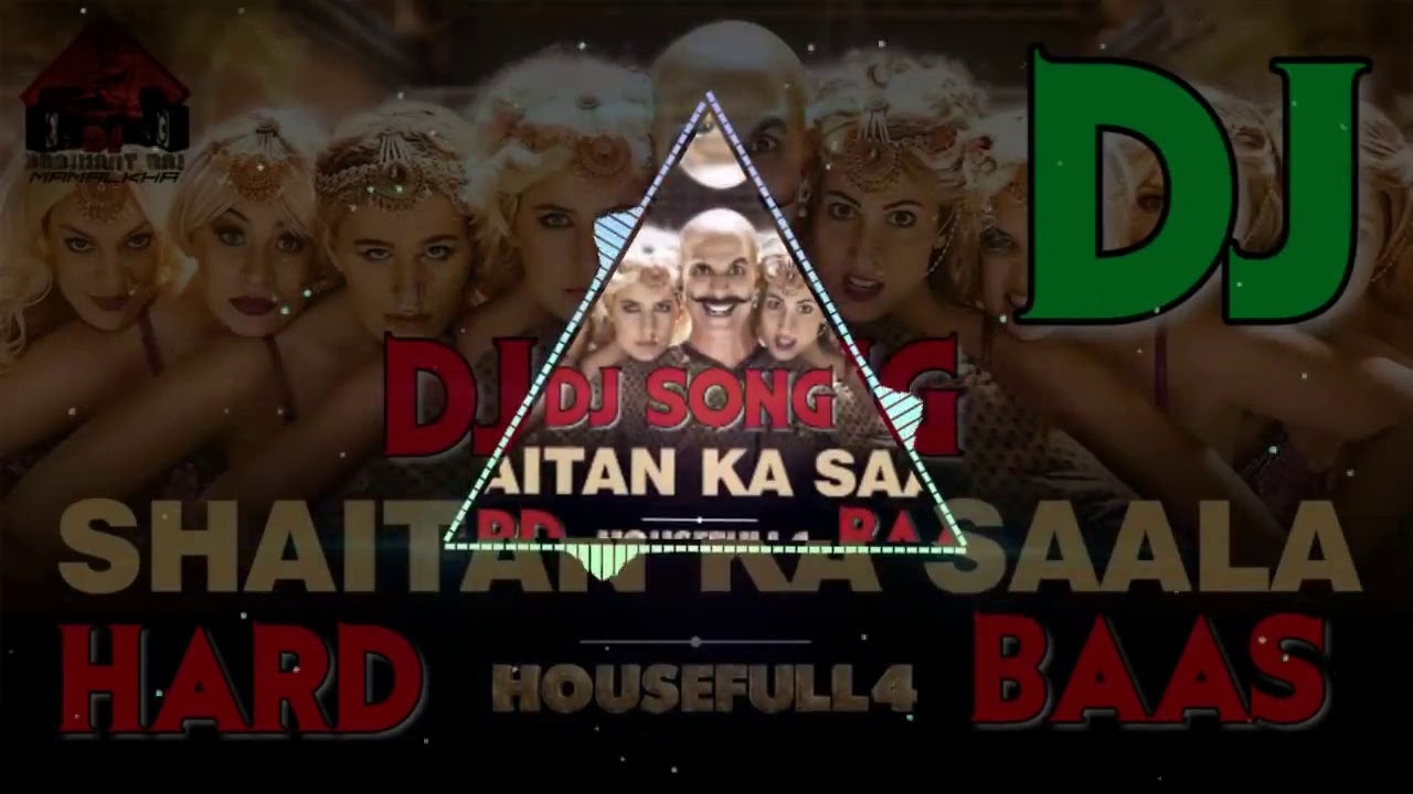 Pala pala dj song 2019