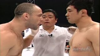 PRIDE FC 17 KAZUSHI SAKURABA vs WANDERLEI SILVA