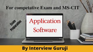 Application Software | Hindi | SCI Technology | Interview Guruji screenshot 2