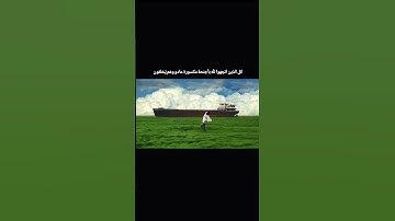 كل الذين اتجهوا لله بأجنحة مكسورة عادو وهم يُحَلقون #قرآن #اكسبلور #تلاوة_خاشعة #صوت_يريح_القلب