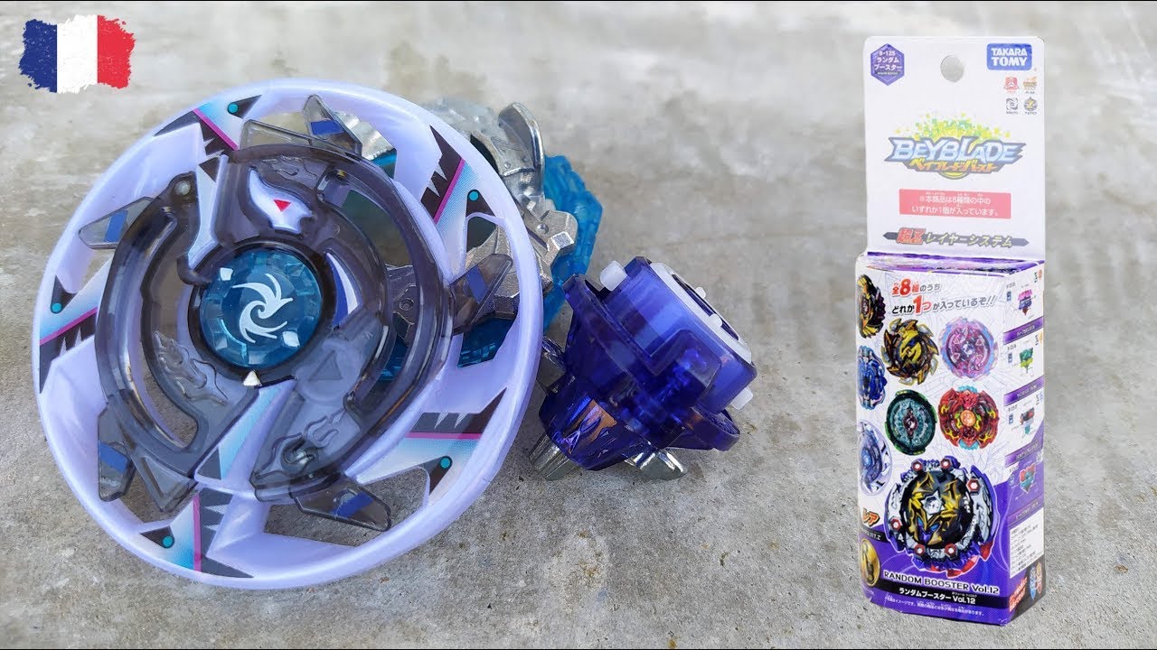 B-125 Maximum Garuda Random Booster Vol 12 - Beyblade Burst Unboxing ...