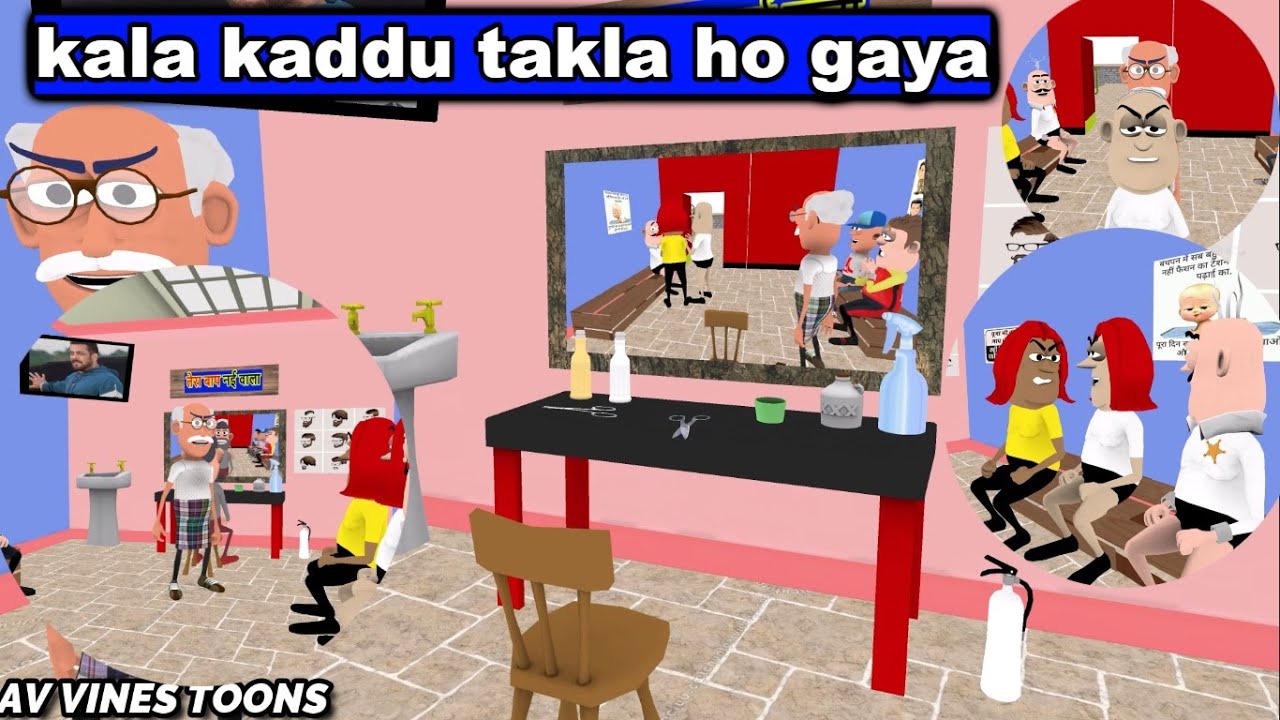 Takla neta Nai Wala Kala kaddu comedy desi comedy video New