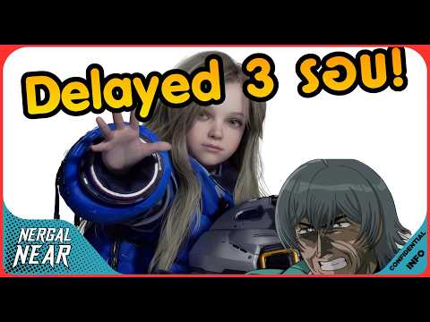 Lessons from Game Delays【Director's Cut】
