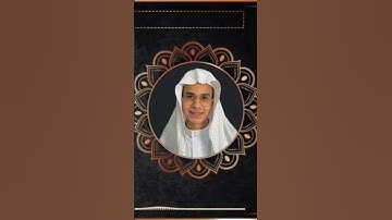 ما تيسر من سورة الواقعة القارئ عبدالرحمن مسعد