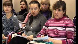 Семинар для будущих мам Семинар для будущих мам