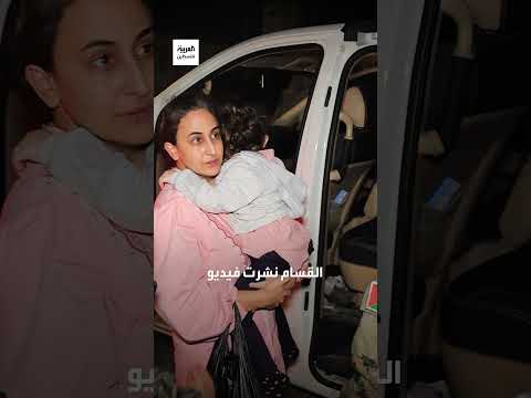 القسام تنشر فيديو ردا على أسيرة سابقة طالبت برؤية زوجها الأسير في غزة