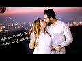 Mohamed Aamer  - لما مراتك تضحك عليك وتغفلك في عيد ميلادك  || عامر وسلمى