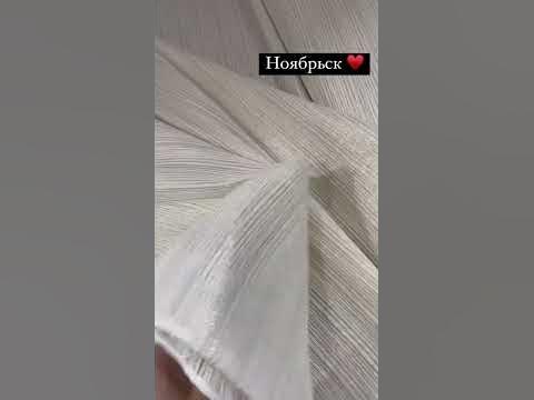 Тюль живые нити в золоте, так же есть в серебре 🔥🔥цена 650 руб за метр ...