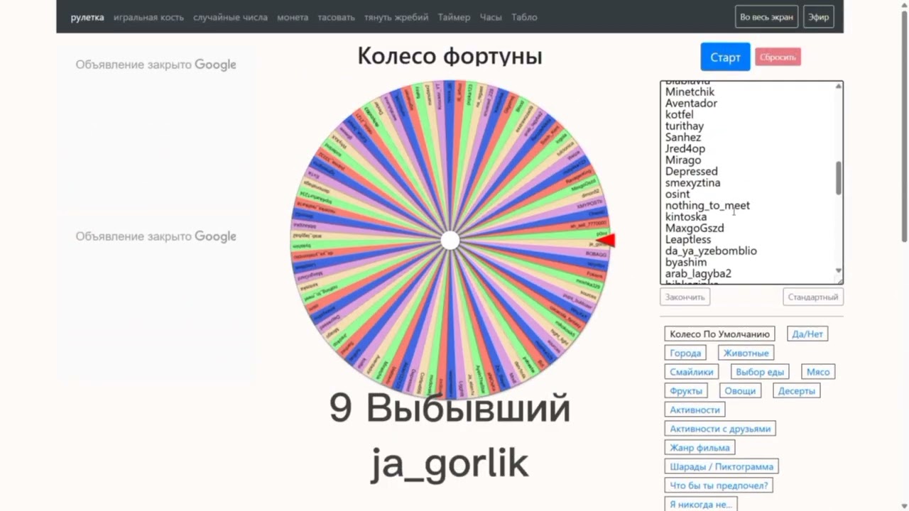 Итоги конкурса на моем сервере MoonBox
