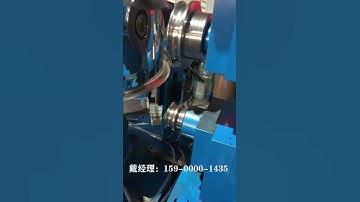 Automatic Flanging Machine