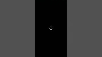 #سورة_فصلت #قرآن  #قران_بصوت_جميل #المنشاوي_#قناة_مبهر  #المنشاوي_الصوت_الباكى #المنشاوي