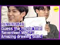 [HOT CLIPS] [RUNNINGMAN] Seventeen MINGYU, movie Crocky! (ENG SUB)