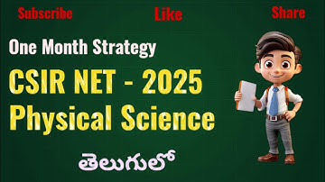 One month Strategy for CSIR NET Physics June 2025 in Telugu | CSIR NET Physical Science Preparation