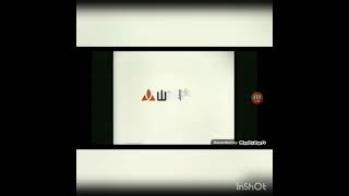 Japoneses Comercial Logos Spped 10000X