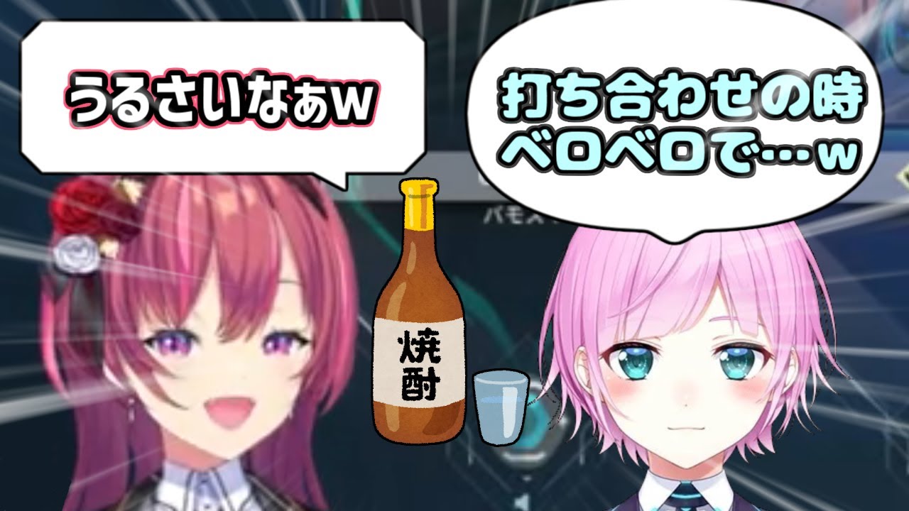 先輩ににじバラ収録日の裏話をされる天ヶ瀬【天ヶ瀬むゆ/夕陽リリ/森中花咲/如月れん/神成きゅぴ/にじさんじ/ぶいすぽ/切り抜き】