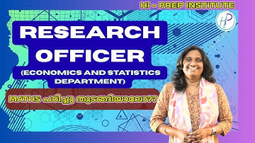 RESEARCH OFFICER - MATHS - Hi-PREP - #maths #economics #statistics #timeandwork #timeandworkmaths