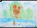 あめふりくまのこ