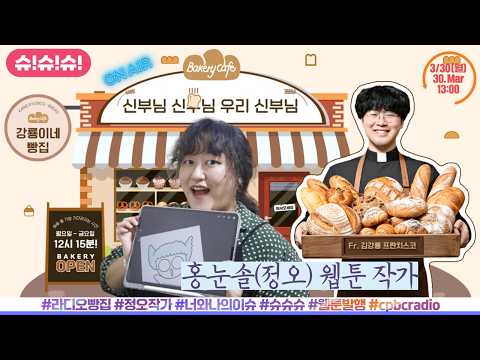 영상썸네일