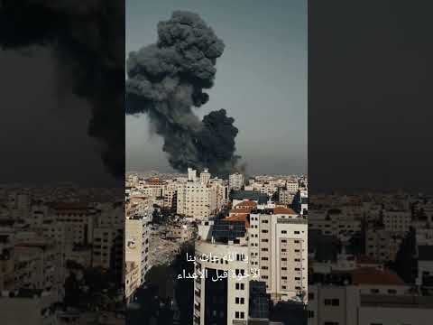 يا الله عاث بنا الأخوة قبل الأعداء