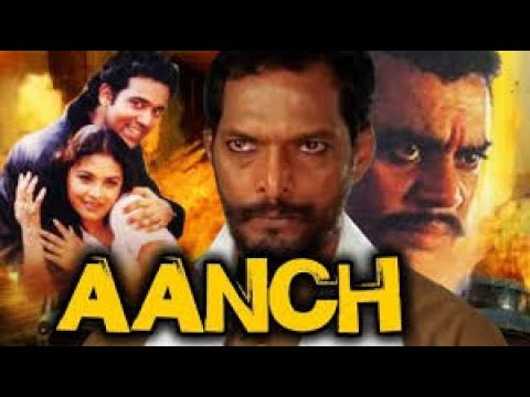 Download Aanch || full movie || part 1 || Golden scenes