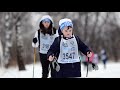 Лыжня России 2020 Омск. Ski track of Russia Omsk 2020.