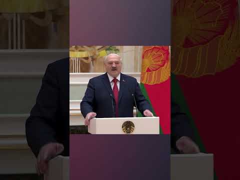 Видео: Лукашенко: Зеленский гнида! Потому что хочет договор? Так кто гнида?