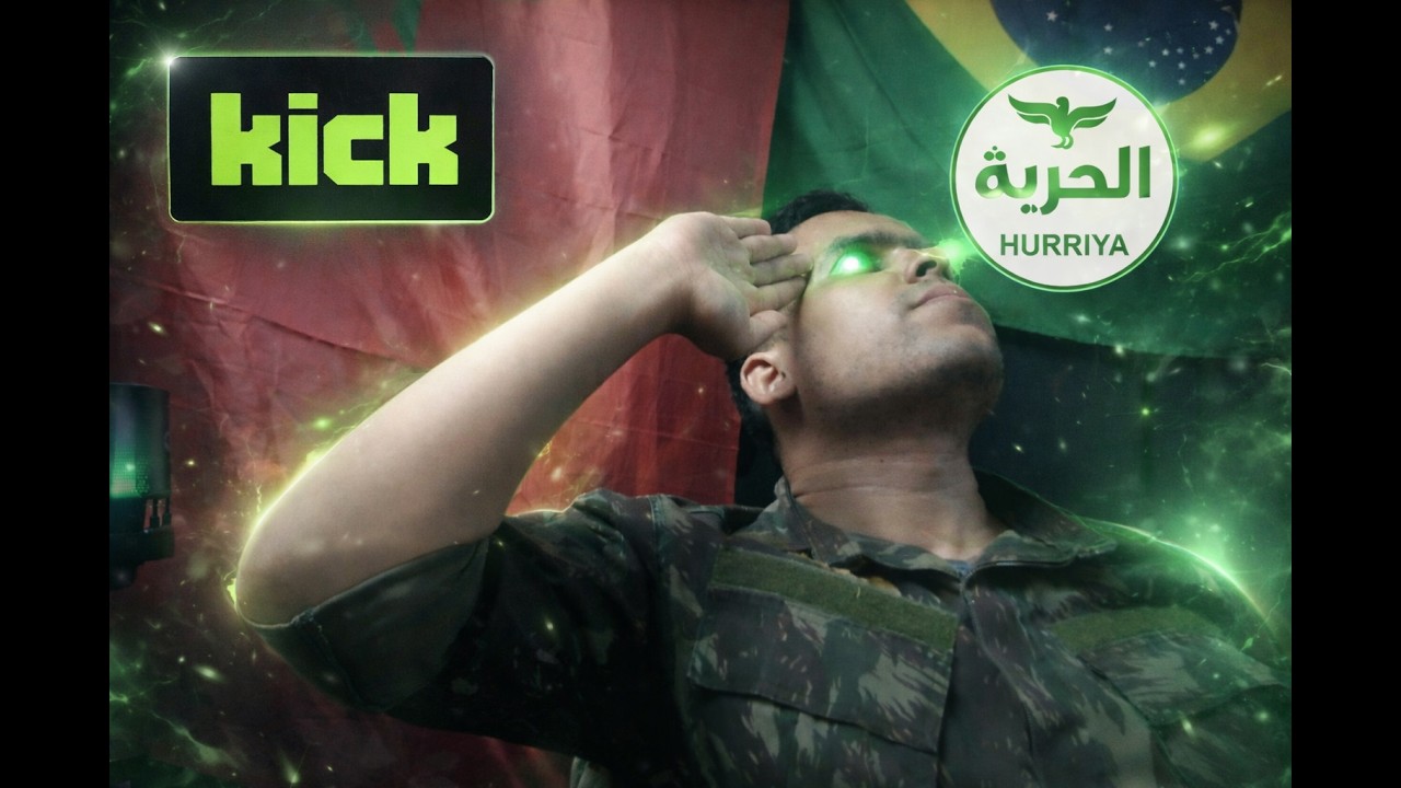 (عبدالله شافعي) Abdellah CHAFAI| عسكري مغربي في البرازيل |KICK | NEW