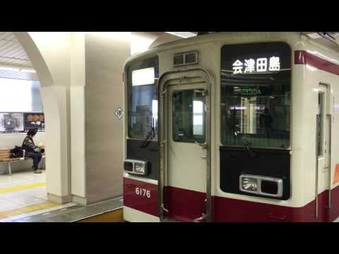 【鉄道動画】東武6050系　方向幕回転